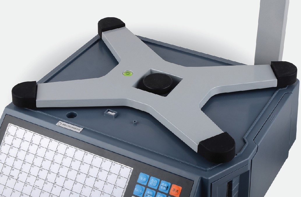 RLS 1000 1100 display and keyboard view placeholder