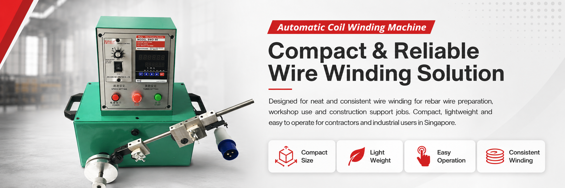 BWD-88 automatic coil winding machine for wire winding and workshop use in Singapore
