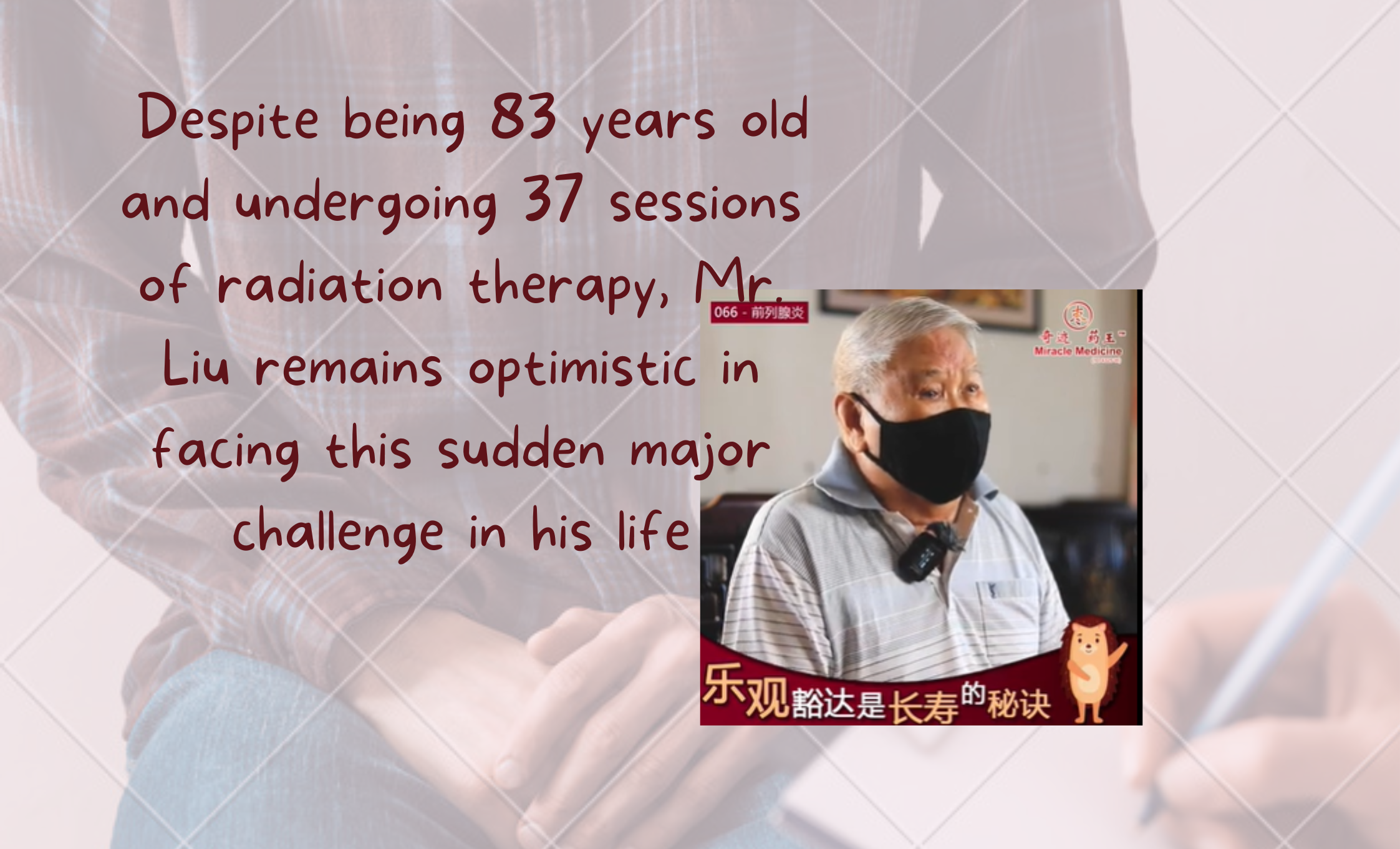 #miraclemedicine #procupinedate  #cellrepair #healthsupplement  #cancer  #漣ҩ # # # # #޸˿ # # #ƽ #漣 #֢ #԰֢ߵĸЧ   # #