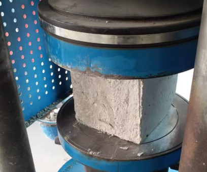 Concrete cube test