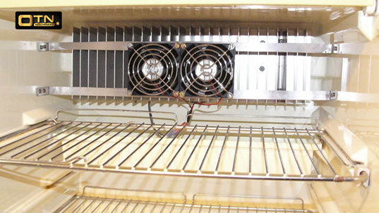 refrigerator fan