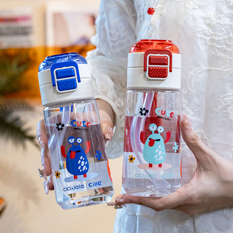 cille kids bottle special edition with cartoon -bpa free