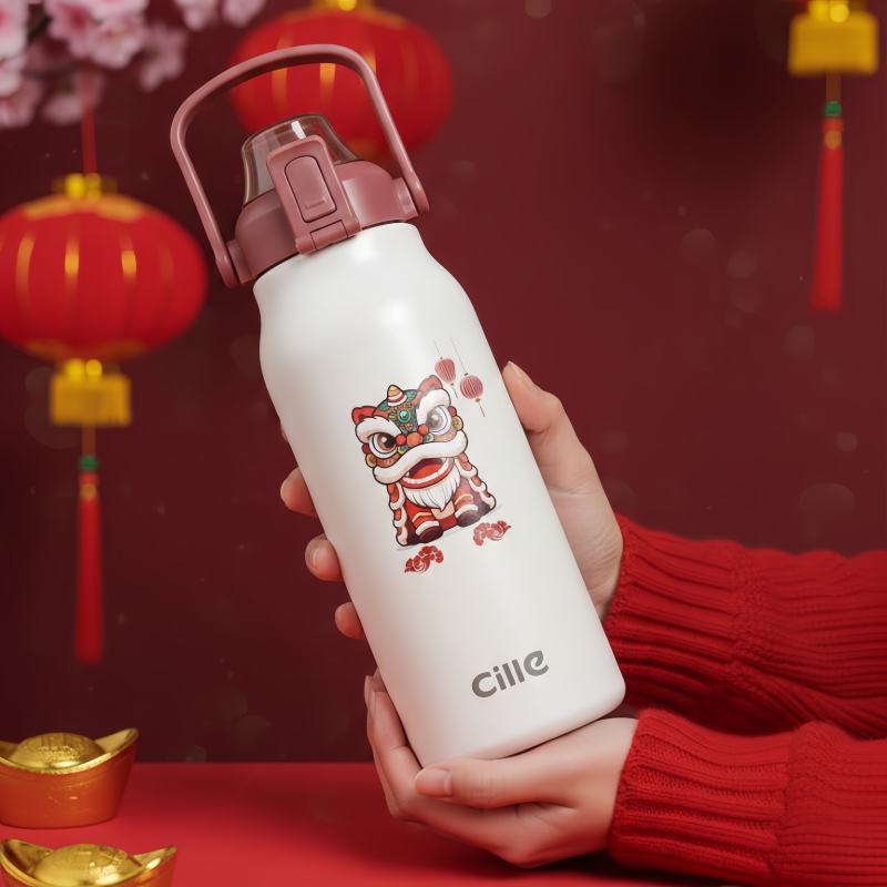 Custom Design Stainless Steel Water Bottle