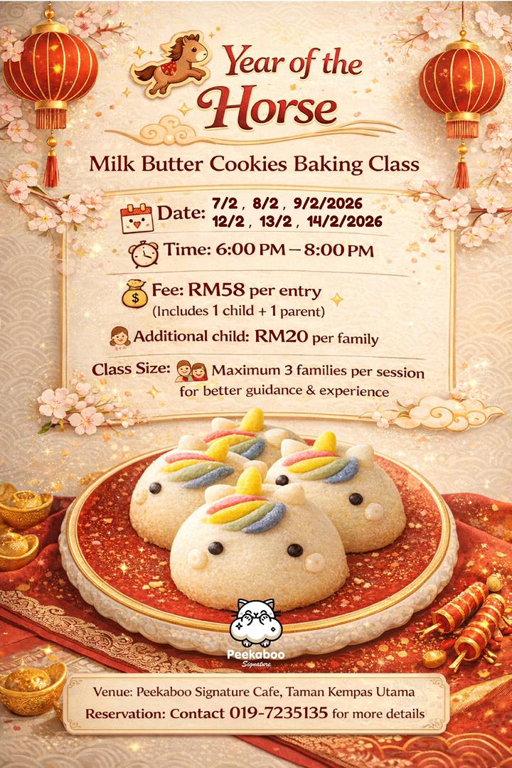 Peekaboo Cafe JB Cookie Baking Class