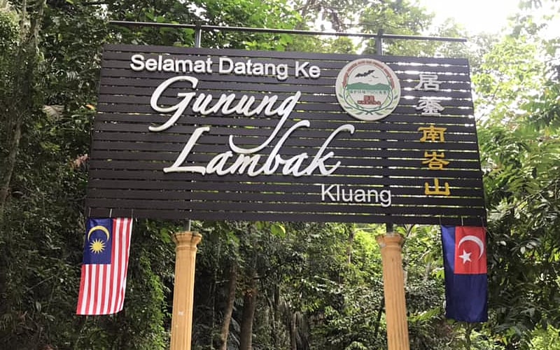 gunung lamak