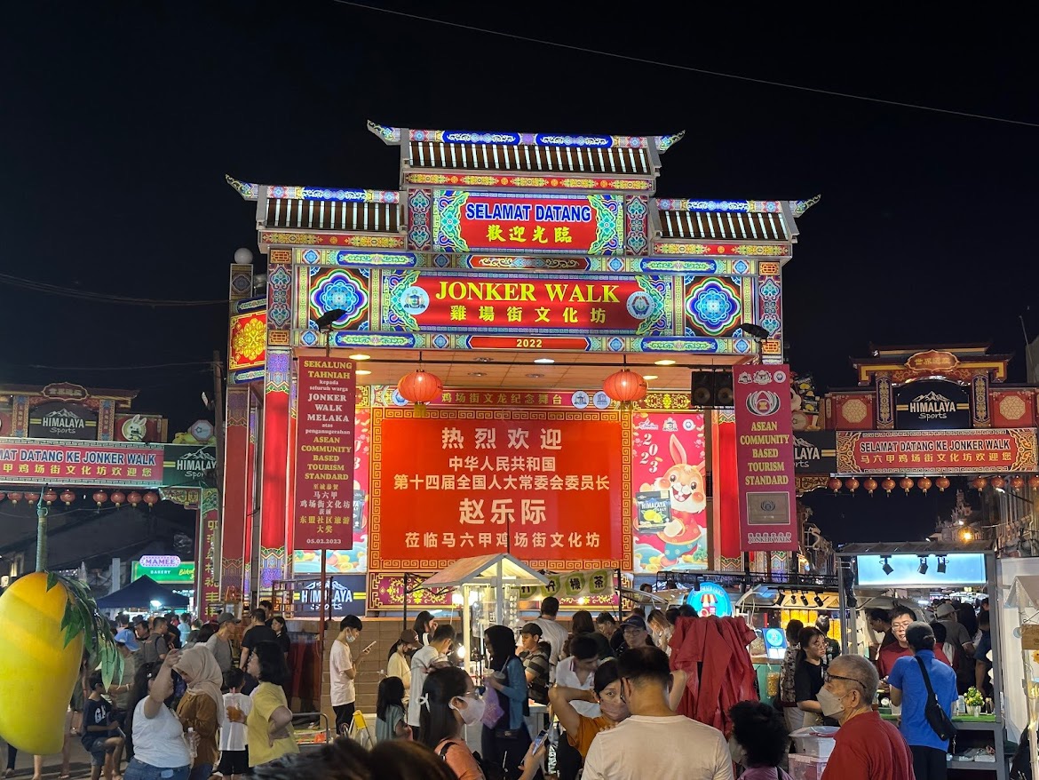 Jonker Street