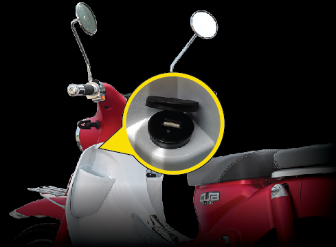 USB Socket (WMOTO Cub Classic 110)