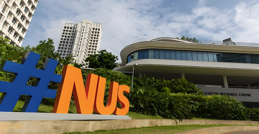 新加坡国立大学校园