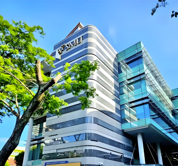 新加坡管理大学校园