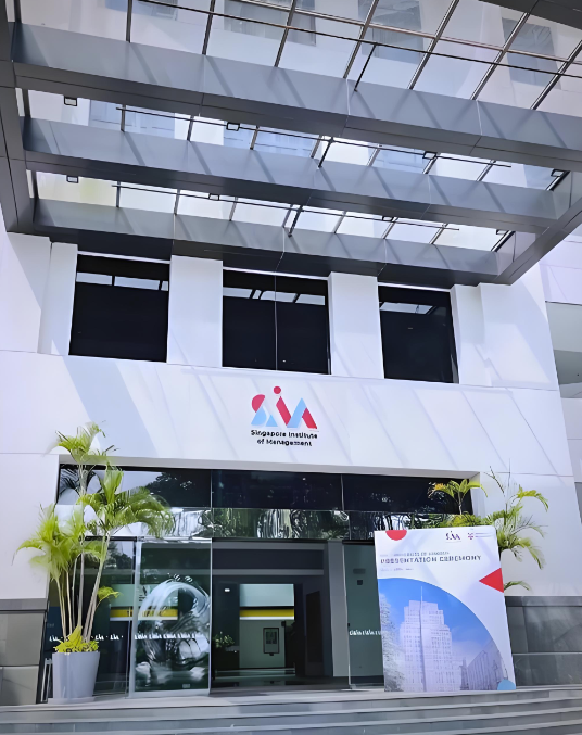 新加坡管理学院校园