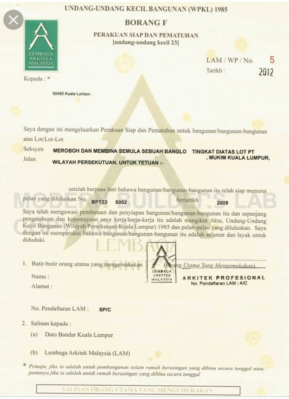 Sample of the Certificate of Completion and Compliance (CCC)