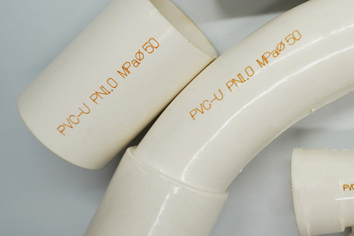 Printing Effect PVC Pipe