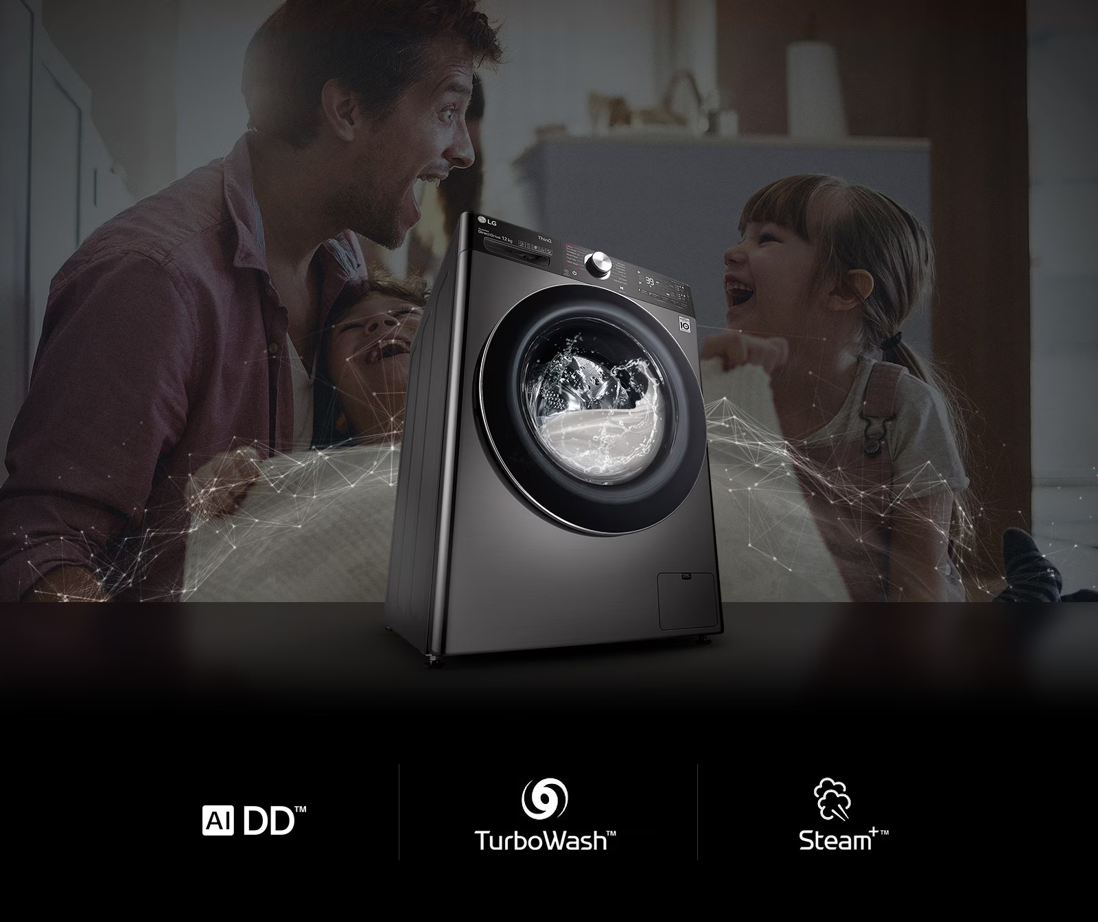 AI DD detects fabric softness