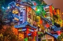 Hongyadong Nightscape Chongqing