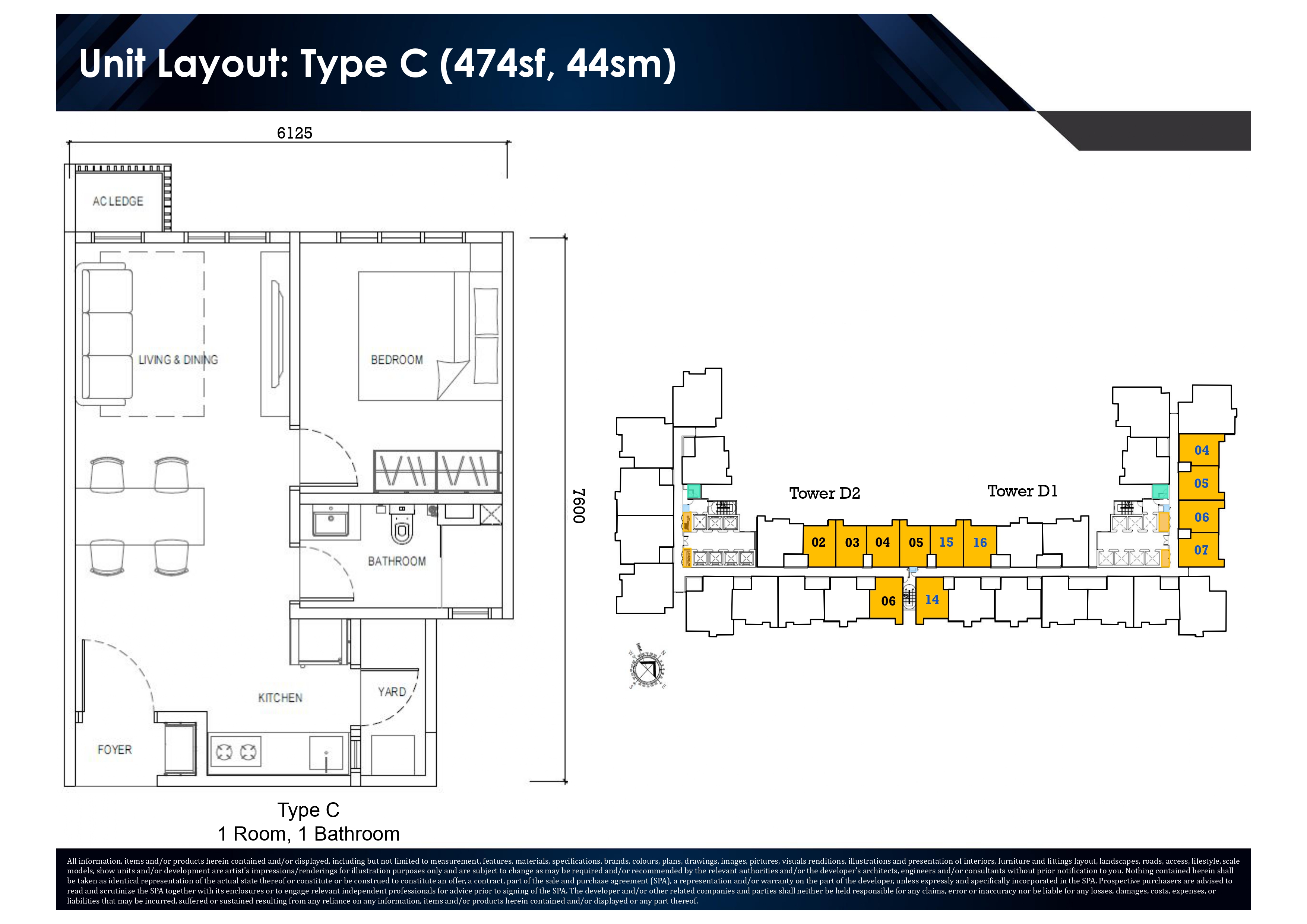 Type C Floor Plan