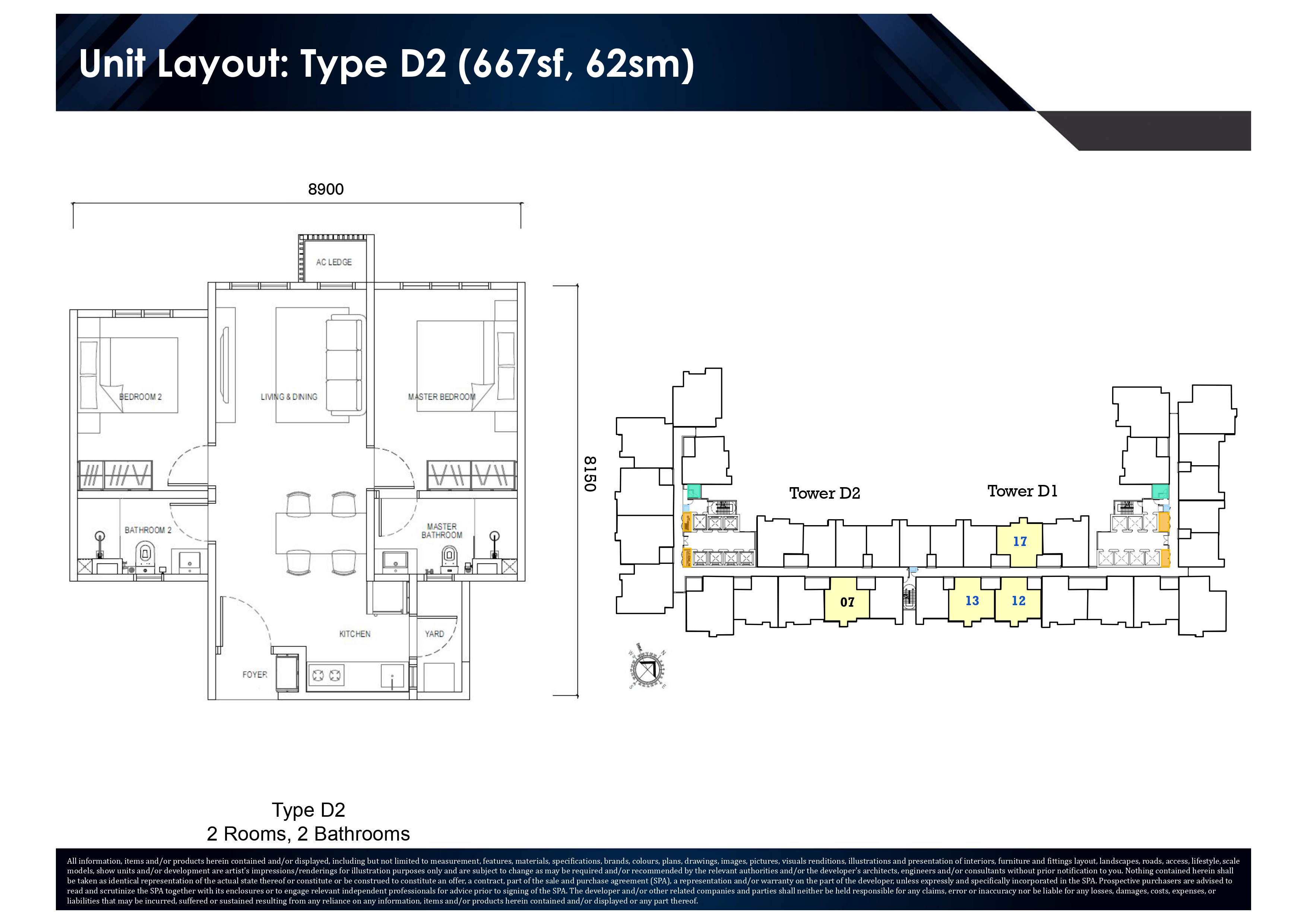 Type D2 Floor Plan