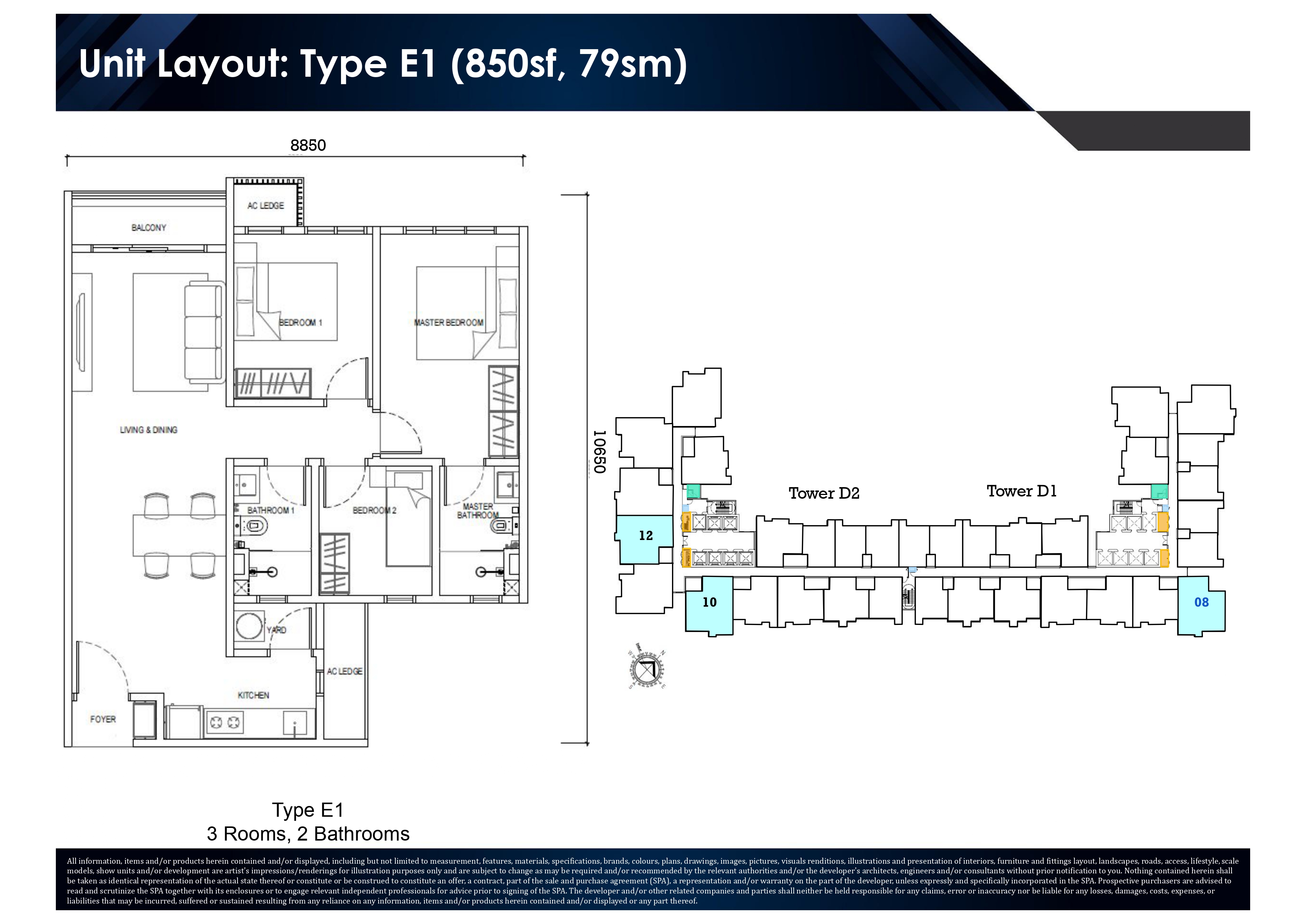 Type E1 Floor Plan