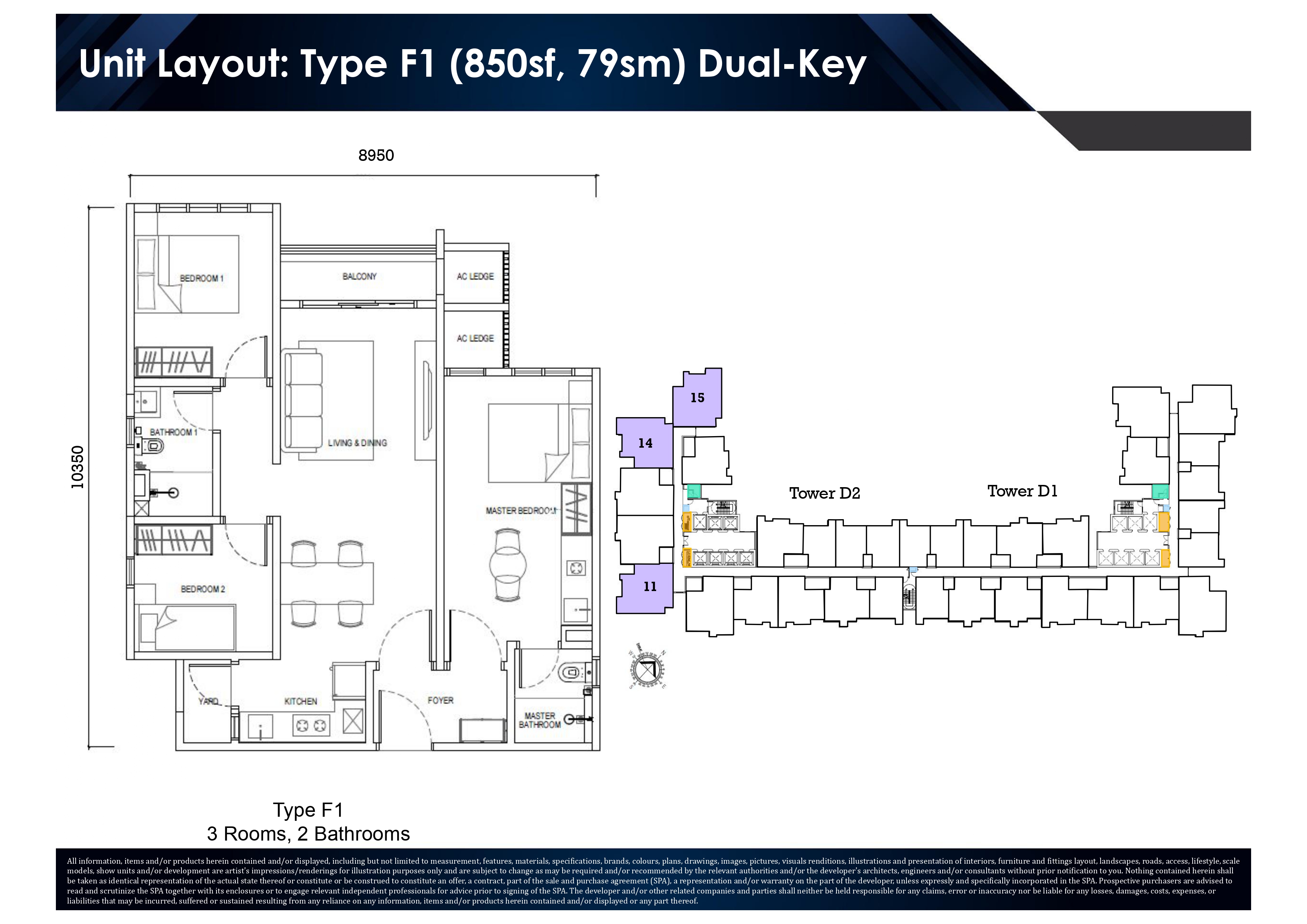 Type F1 Floor Plan