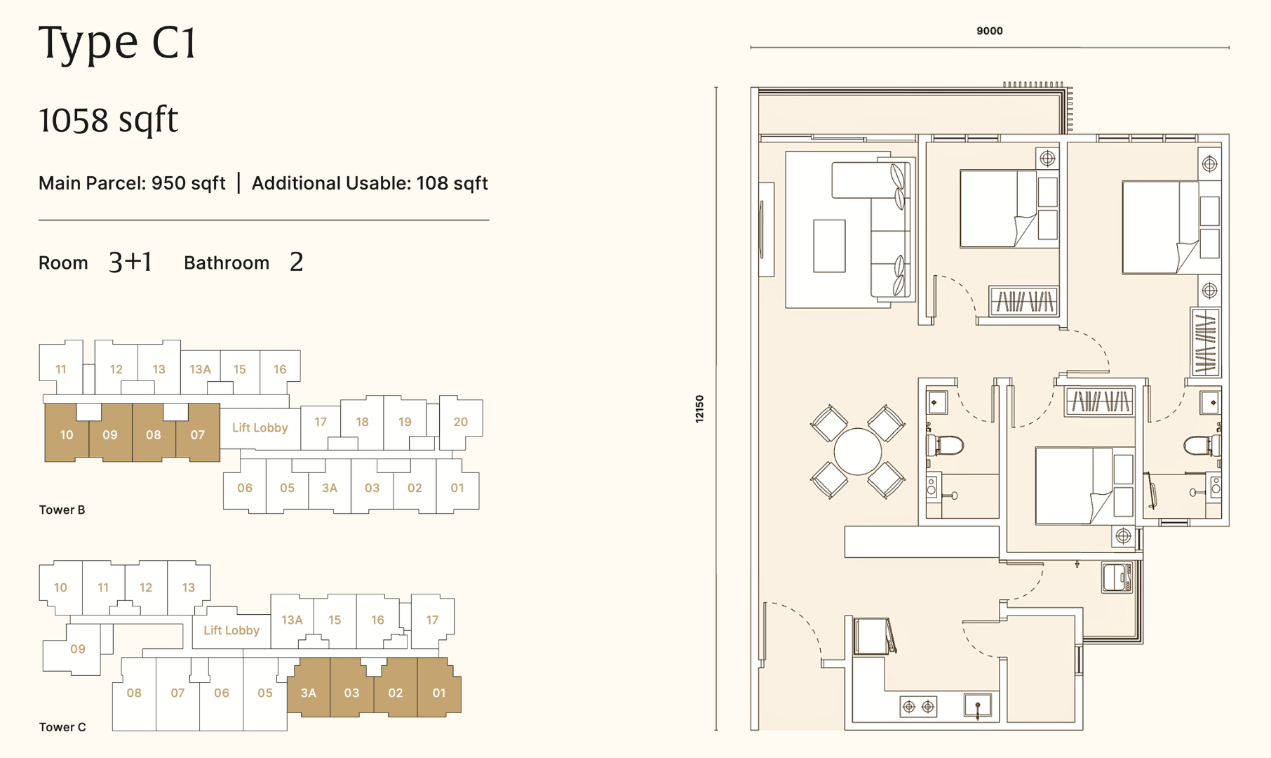 ARRA Residences Type C1 Floor Plan