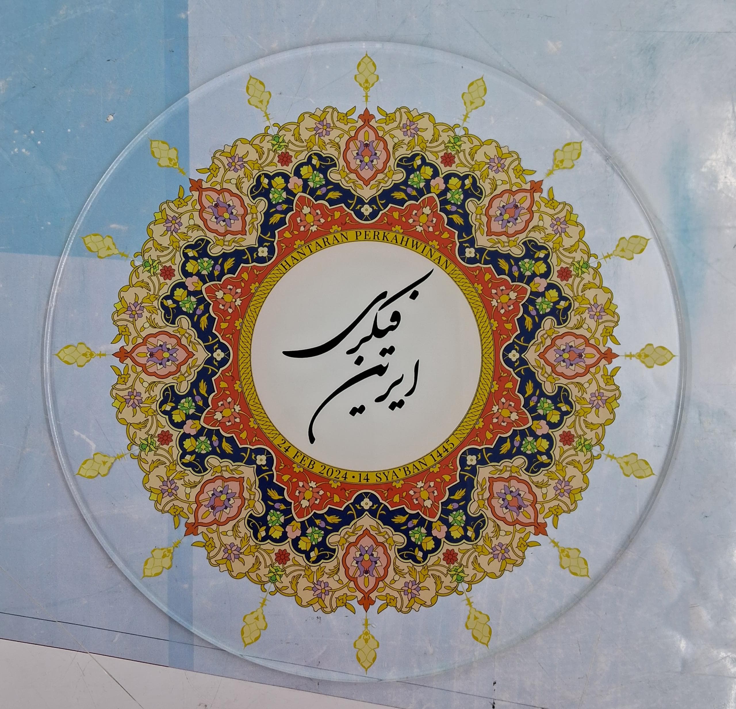 Reverse UV printing on clear acrylic panel for industrial branding in Malaysia