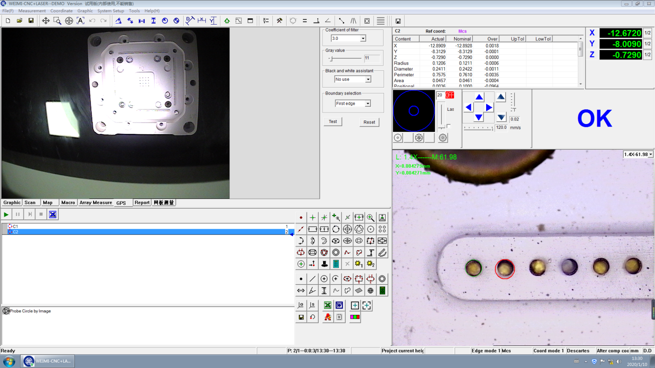 EV Measuring Software