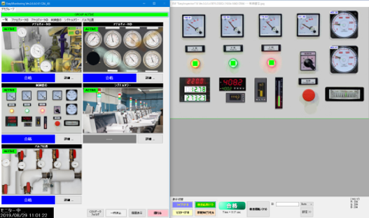 MONITOR3