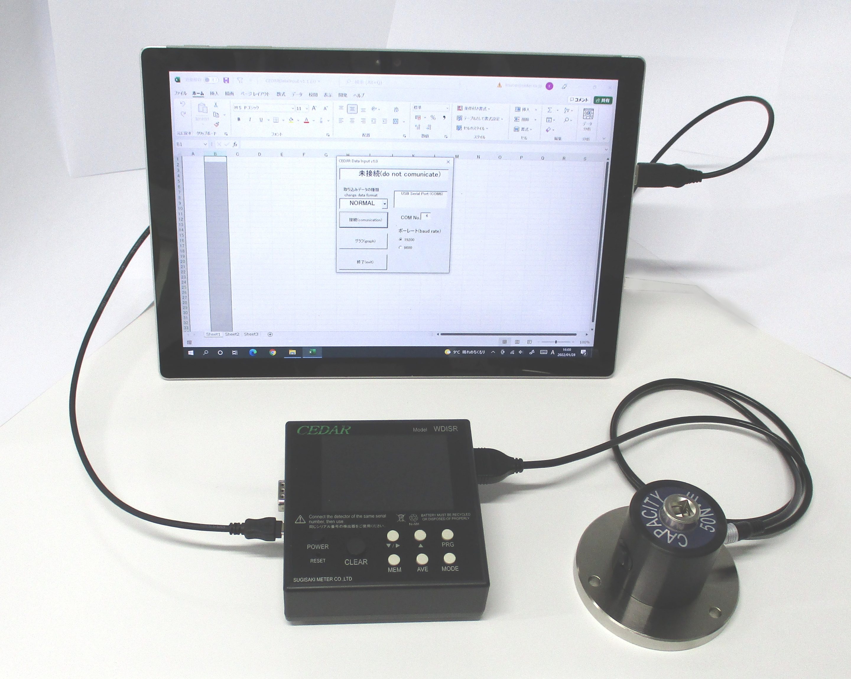 Works with PC and PLC